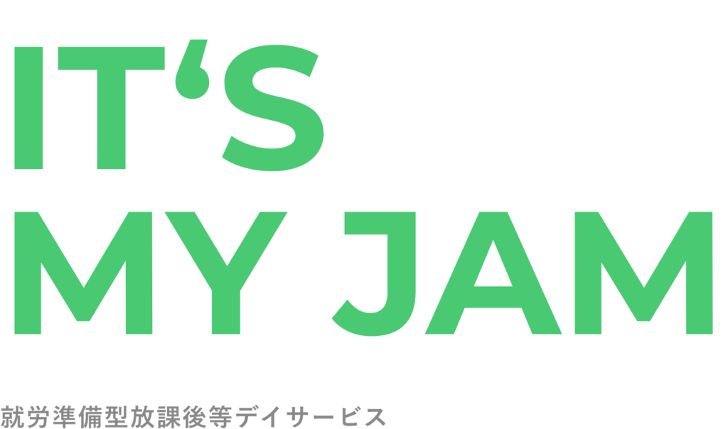 It‘s my jam